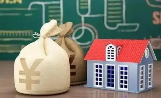 宁国公积金代提按月（公积金代提多久到账）